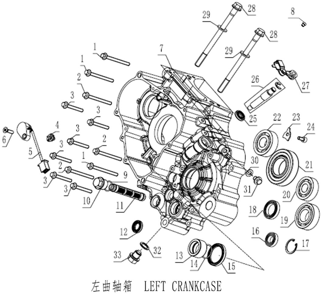 Left Crankcase