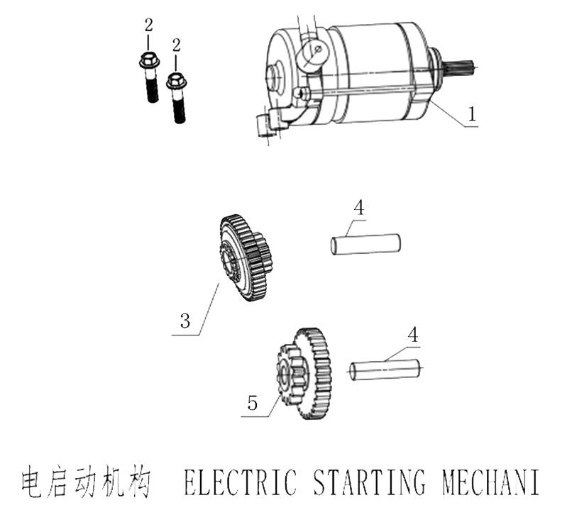 Electrical starting Mechanism